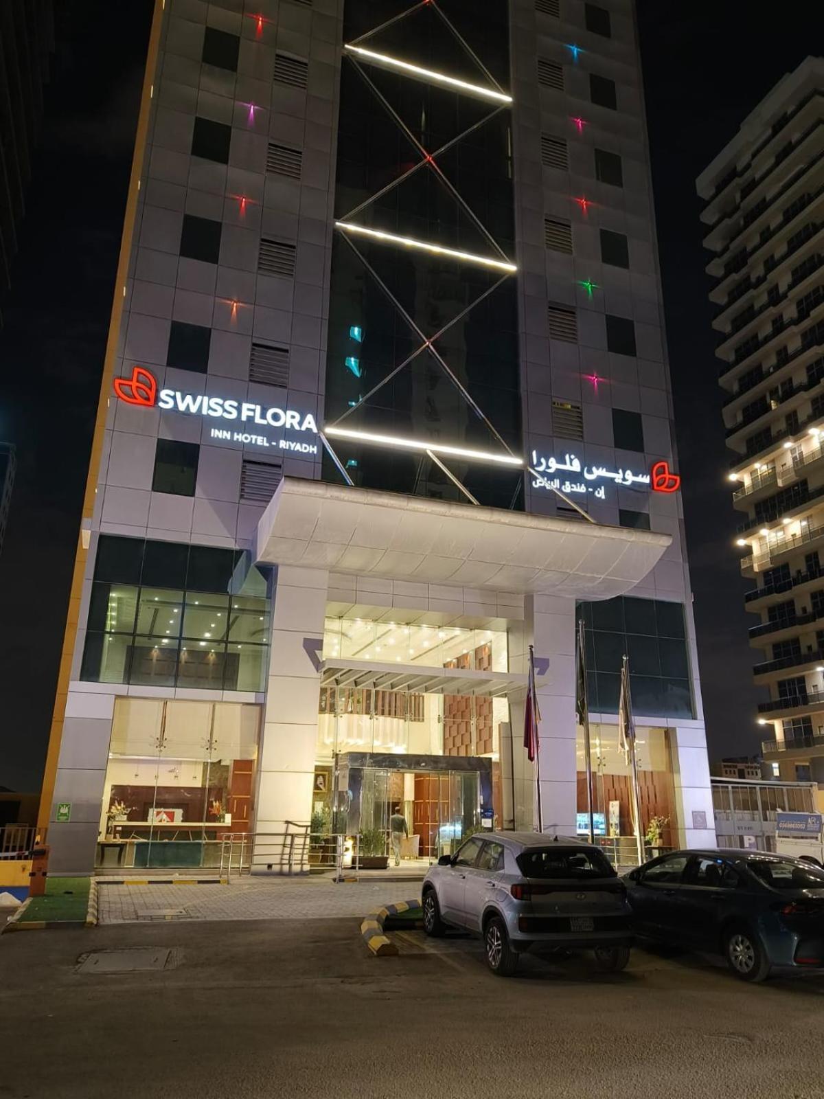 Hotel Swiss Flora